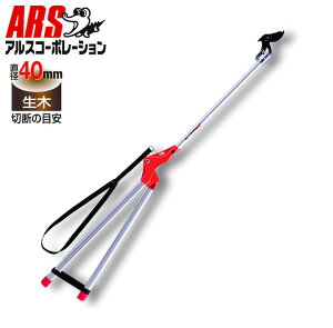 ARS AX185-1.5D ^tbp[}