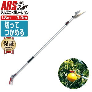 AX160ZTR-3.0-5D Lk } Y[`L`gRE̎^CvO iŒZ1.8~Œ3.0mj JAN:4965280684547 }