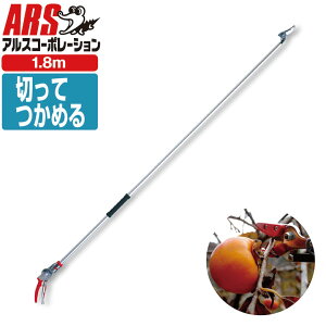 AX160PC-1.8D } |[`LE̎^Cv 1.8m JAN:4965280685216 }