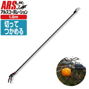 AX160PCC-1.8D y vp } J[{`LE̎^Cv 1.8m JAN:4965280685247 }