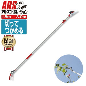 AX184ZKA-3.0-5D Lk } Y[`LK^Cv iŒZ1.8~Œ3.0mj iArݕtj JAN:4965280734563 }