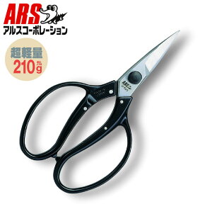 ARS AXU-600 A؉|  ~ ڂ񂳂 bonsai   K[fjO nT~ ͂ v 
