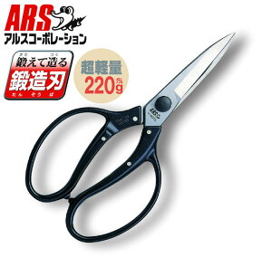 ARS AXU-600L yʐA O^Cv nT~ | }  s _ 荞 }  
