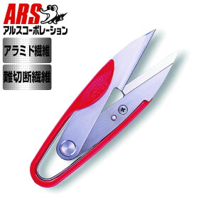 AXNH-11 AX[p[mini 110mm JAN:4965280854001 YƐn