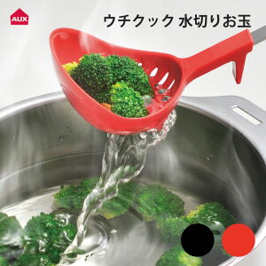 [I[NX] [E`NbN] ؂肨ܕ֗ ֗ObY Lb` Lb`c[ Vv AUX