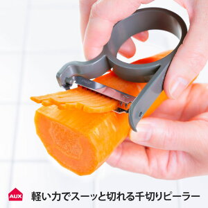 [I[NX] [leye] [CG] y͂ŃX[bƐ؂؂s[[ LS1577AUX g₷ ֗ Vv Mtg 蕨 O s[[ ؂ T_ Lb`c[