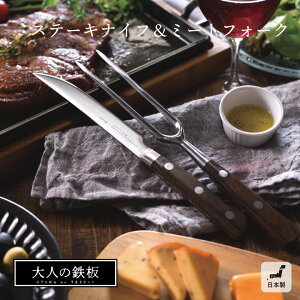 [I[NX] [l̓S] Xe[L&~[gtH[N OTS8107 AUX I[NX l̓S O  Mtg v[g Vv ƒp  g₷