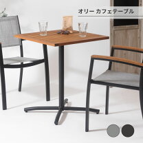 楽天市場】オリバー（テーブル｜インテリア・寝具・収納）の通販