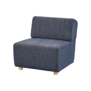 キューブ ソファ ソファ ソファー 1人掛け 1人用 北欧 肘なし アームレス ファブリック 布地 おしゃれ グレー ネイビー