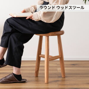 Eh EbhXc[ Xc[ ؐ VR ~fB y ~` ۃCX ֎q CX  TChe[u fBXvC