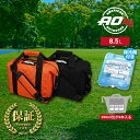 【購入特典付き】 AOクーラーズ AO9Q 9パック キルティングキャンバス ソフトクーラー [タンジェリン ブラック] アウトドア クーラーボックス ソフトクーラー
