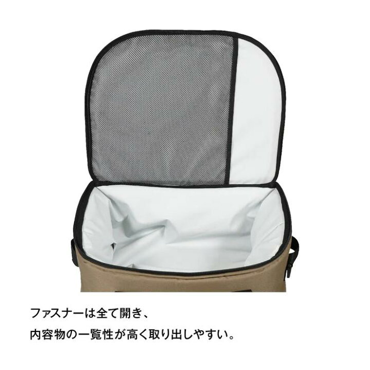 楽天市場】AOクーラー 18パック ワイドトランクソフトクーラー 
