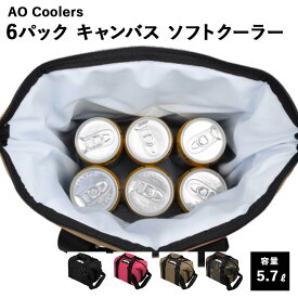 AOクーラーズ AO6 6パック キャンバス ソフトクーラーアウトドア クーラーボックス ソフトクーラー キャンプ 使いやすい かっこいい シンプル