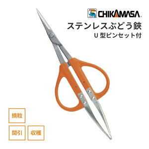 ߐ `J}T B-300SU Ԃǂ JAN:4967645041118uhE͔| Ԃǂ uhE   n c