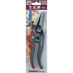 ߐ `J}T TSB-66B  JAN:4967645130911 } | t[AWg K[fjO  ͂ nT~ 