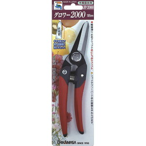 ߐ `J}T JP-2000 O[ | 2000 JAN:4967645131505MUn | K[fjO  } ͂  nT~