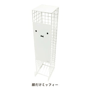 gC[ ~btB[ Dick Bruna 5[ 炾~btB[ ܂~btB[