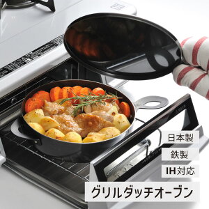 Op IHΉ leye CG O_b`I[u S {