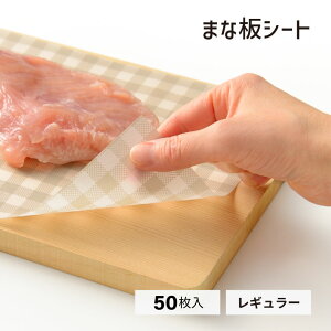 leye(CG) ܂ȔV[g M[ 50 leye CG |   ܂Ȕ JbeBOV[g  ֗ObY qI  H Tl \h  ꂢ S S