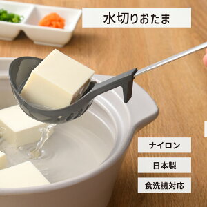 leye  iC ؂肨 H@Ή {