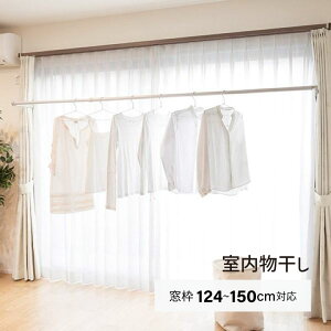  g124cm`150cmΉ tN[   g ܂肽