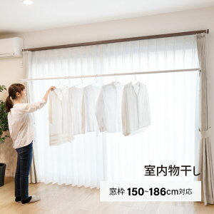  g150cm`186cmΉ tN[   g ܂肽