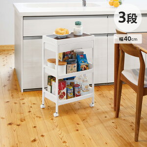 䏊 Lb` gݗ ȒP Lb`S 3i ؓV T[WS 40cm s26cm 68.5cm sZ