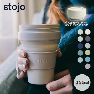Ki ^u[ stojo POCKET 355ml ^ Wt H@Ή dqW R[q[ ܂肽߂ }CJbv ItBX ʋ Xg[W GR  Vv v[g s