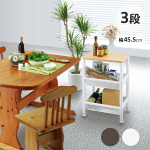 䏊 Lb` gݗ ȒP [ Lb`S Ebhe[uS 3i sZ