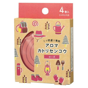 DECOLE fR VRheA} ~jƂ mi` [Y x_[ O[vt[cn mSK-51041 SK-51042 SK-51043 SK-51044n