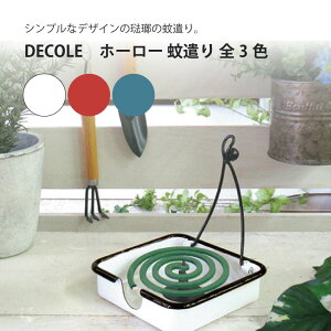 DECOLE z[[ ጭ