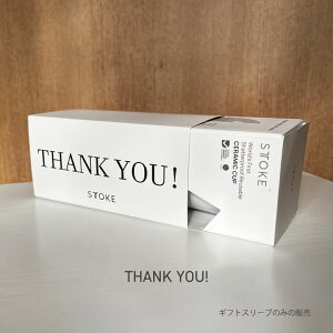 STTOKE Xg[N Mtg{bNX BOX v[g Mtg 蕨 Wt ^u[  }O{g X^o R[q[  a ̓ ̓ NX}X o^C zCgf[ 