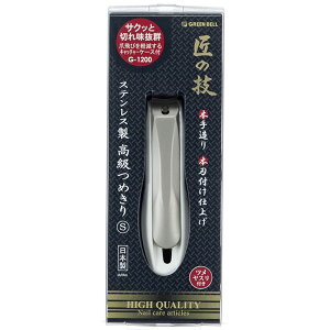 O[x GREENBELLG-1200 XeX߂ S JAN:4972525052924 ̋Z ܐ؂ܐ؂ XeX   ؂ꖡ ؖ L Q