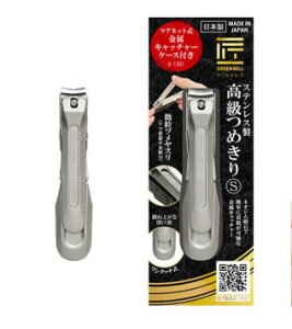 O[x GREEN BELLG-1301 XeXX߂S Lb`[t