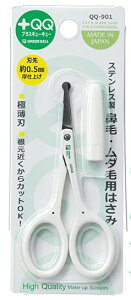 O[x GREENBELLQQ-901 XeX@сE_їp͂ JAN:4972525501200 +QQ ͂ qpi @уPA