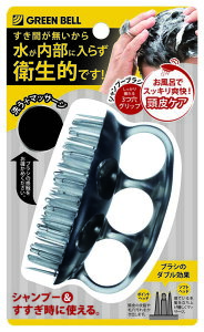 O[x GREENBELLSE-026 Vv[uV JAN:4972525701877 GROOMING TOOLS wAPA