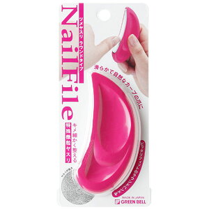 O[x ybgp s|Cg wAJb^[ K Jbg  L g~O 