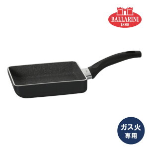 LO1 BALLARINI KXΐp ob[j NbNEFA pBA GbOp 75001-771-0 Ă ʎqĂ Ă tCp HΉ ٓ R[eBO y 