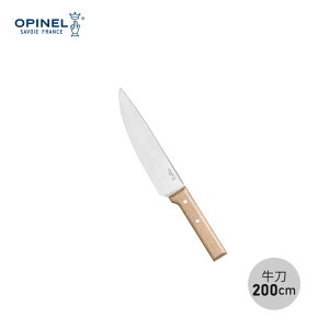 {KA Isl OPINEL VFtiCt  200mm 20cm tX iCt  