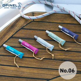 オピネル OPINEL ステンレススチール 皮紐付 #6 Colorama オピネルナイフ アウトドア キャンプ BBQ ナイフ 小型ナイフ