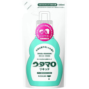 E^} Lbh l 350ml Ό |