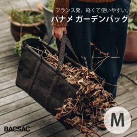 BACSAC サックパナメ バッグ ガーデンバッグ Mサイズ BC-1201
