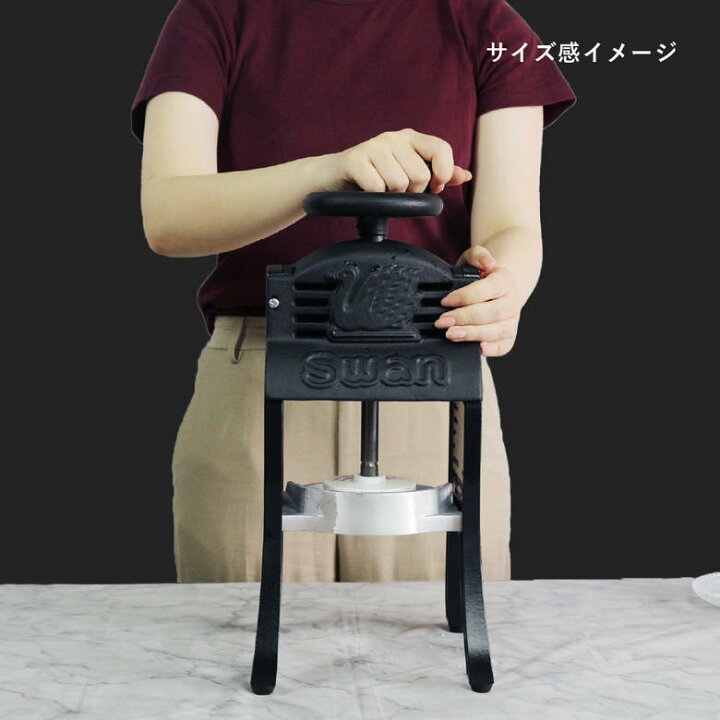 楽天市場】池永鉄工 BLACK SWAN 手動式かき氷器 かき氷器 日本製 職人 