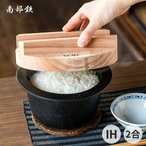 ICHI TETSUGAMA 암S S ѓ 2 IHΉ ihΉ S⋋ S S Y { n N Mtg v[g