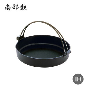 riSH  J 20cm Ă  Ă IHΉ { S uߕ S⋋