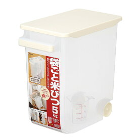 LDK掲載 イノマタ化学 #1254 袋ごと 米びつ 5kg クリアー 米櫃 お米 白米 袋のまま 保存容器 日本製 クリア 透明 保存