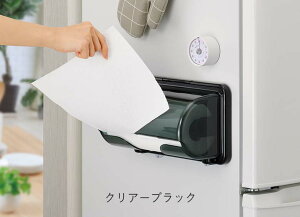 イノマタ化学 #342 キッチンペーパーホルダー 冷蔵庫 マグネット キッチンペーパー 吸盤 省スペース 便利 台所収納 片手使用便利 北欧 シンプル 一人暮らし 新生活 引っ越し 日本製