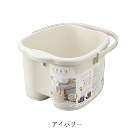 イノマタ化学 #2502 レディース足湯専科 フットバス バケツ 介護 足湯桶 足湯 蓋つき 保温 バケツ リラックス フットバス 足湯器 足湯用 冷え 冷え性 対策 頭寒足熱 軽量 家庭用 女性 プレゼント クリスマス 疲れ リビング 寝室 女性 小さめ 足つぼ ツボ 健康