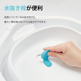 日本製 折りたたみ バケツ ソフトタブ ワイド 23L ベビーバス ペットバス フットバス 沐浴 洗濯物 桶 洗濯 ペット 赤ちゃん こども お風呂 洗濯かご 手洗い 洗い物 つけ置き洗い コンパクト ソフト アウトドア バーベキュー 大掃除 掃除