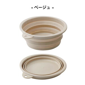 RpNgɏ߂􂢉 iseto \tg^u 12L I-615 ɐ  oPc ܂肽  􂢉  oX^u 炩f RpNg Ԏ[ | |  Ђu 㗚 Xj[J